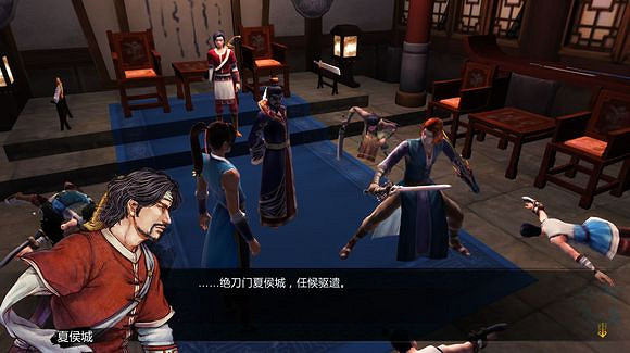 《俠客風雲傳》邪派路線攻略 二周目邪派路線流程攻略 《俠客風雲傳》邪派路線攻略 二周目邪派路線流程攻略