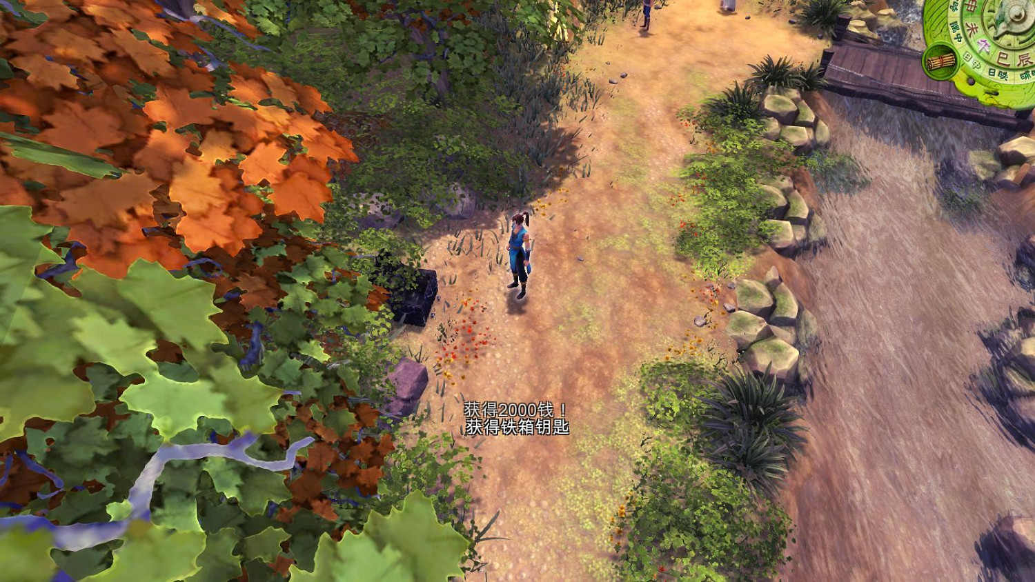 《俠客風雲傳》小黃書全收集攻略