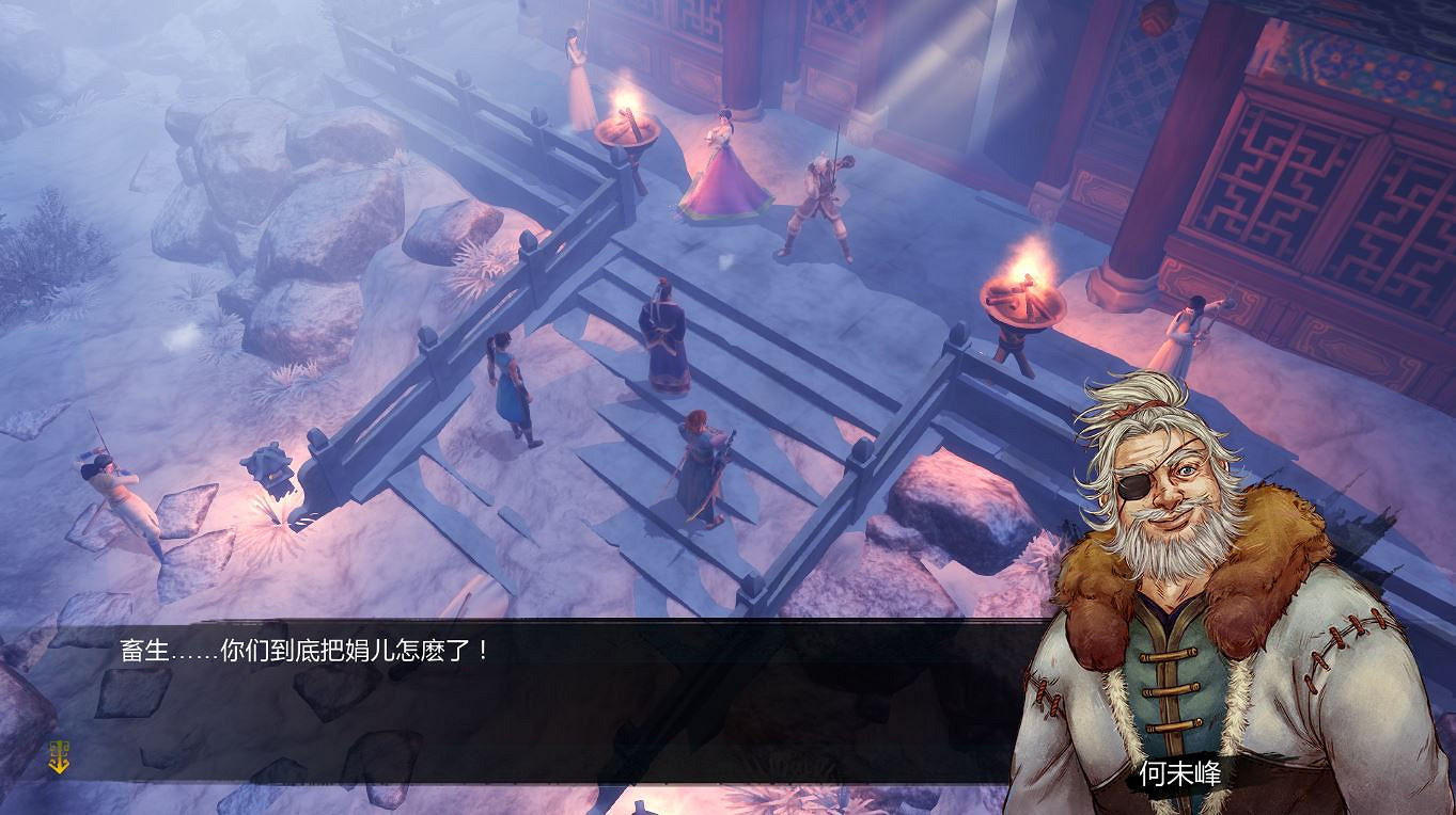 《俠客風雲傳》邪派路線攻略 二周目邪派路線流程攻略 《俠客風雲傳》邪派路線攻略 二周目邪派路線流程攻略