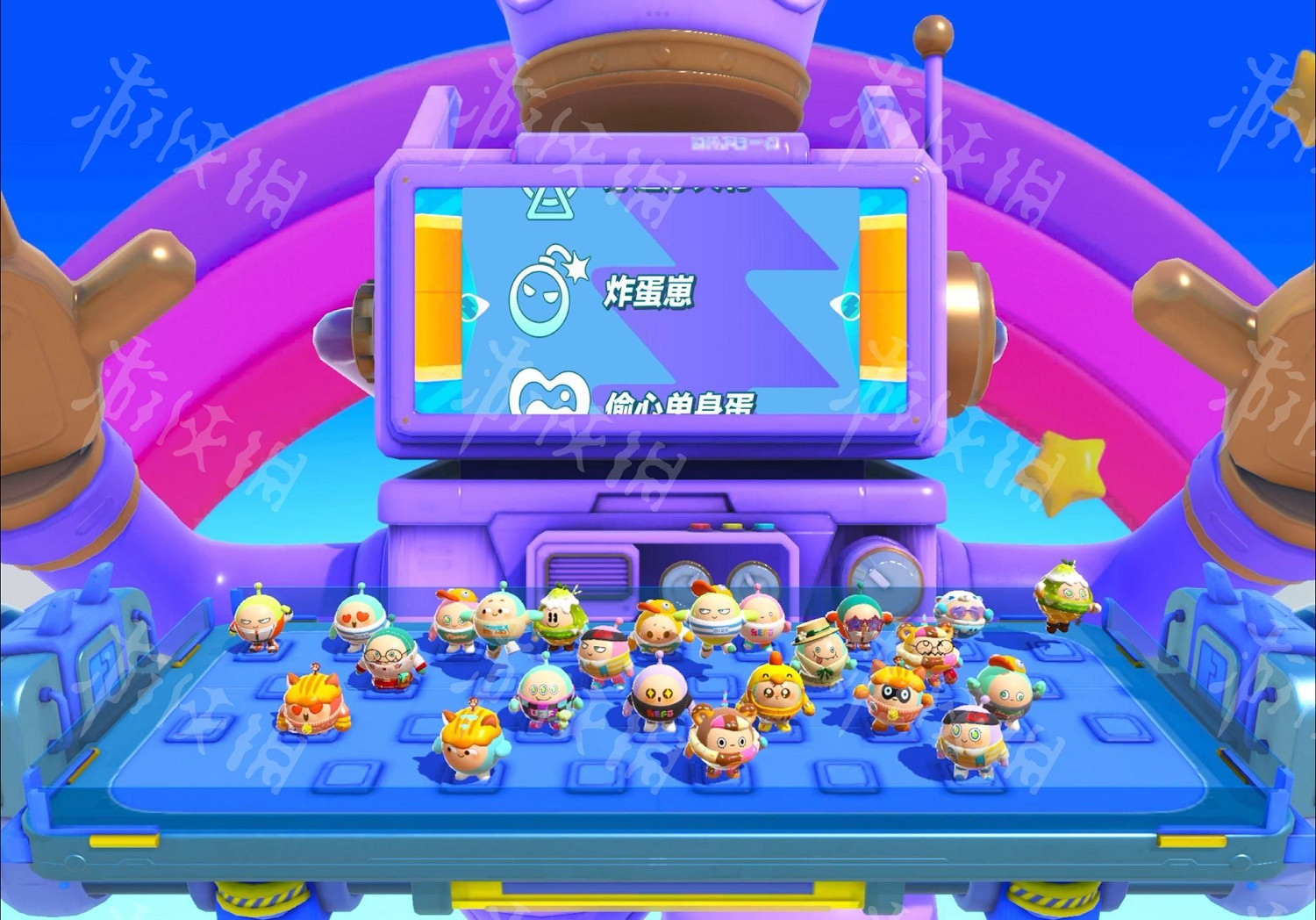 《蛋仔派對》圖文攻略:新手入門+蛋仔盲盒+賽季任務+關卡詳解【我們攻略組】 《蛋仔派對》圖文攻略:新手入門+蛋仔盲盒+賽季任務+關卡詳解【我們攻略組】