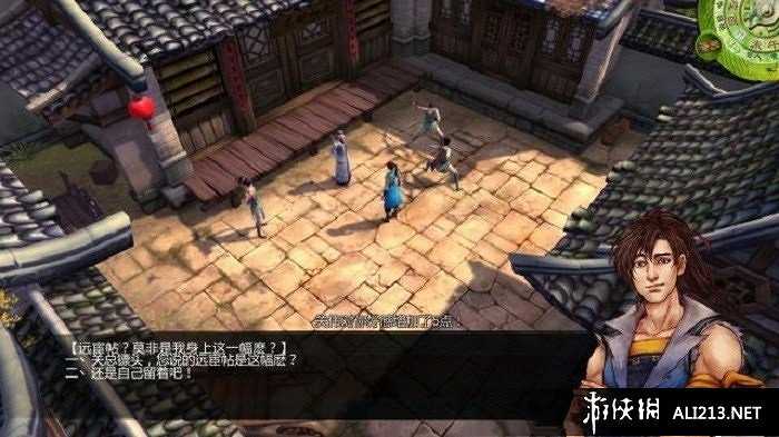 《俠客風雲傳》遠宦貼作用及漏景刀獲得方法一覽