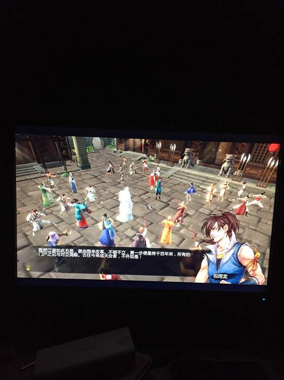 《俠客風雲傳》武林霸主結局打法分享