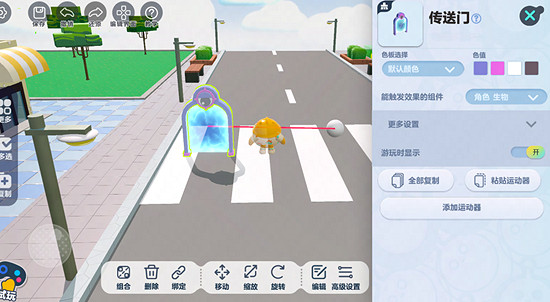 《蛋仔派對》7月27號樂園工坊更新內容介紹 《蛋仔派對》7月27號樂園工坊更新內容介紹