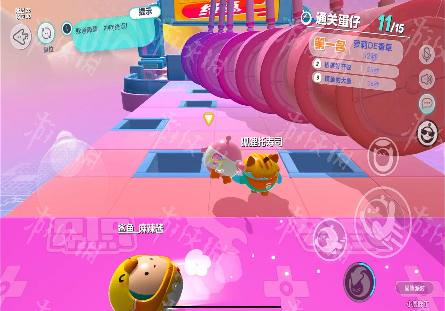 《蛋仔派對》圖文攻略:新手入門+蛋仔盲盒+賽季任務+關卡詳解【我們攻略組】 《蛋仔派對》圖文攻略:新手入門+蛋仔盲盒+賽季任務+關卡詳解【我們攻略組】