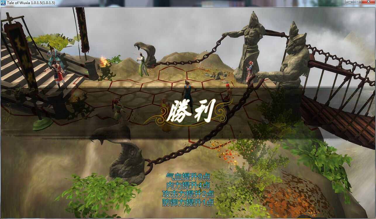 《俠客風雲傳》二周目武林盟主線龍王打法 二周目龍王怎麽打 《俠客風雲傳》二周目武林盟主線龍王打法 二周目龍王怎麽打