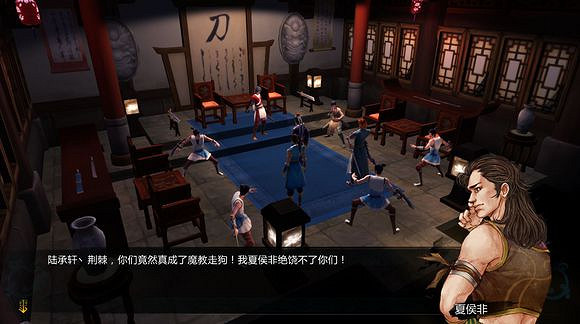 《俠客風雲傳》邪派路線攻略 二周目邪派路線流程攻略 《俠客風雲傳》邪派路線攻略 二周目邪派路線流程攻略