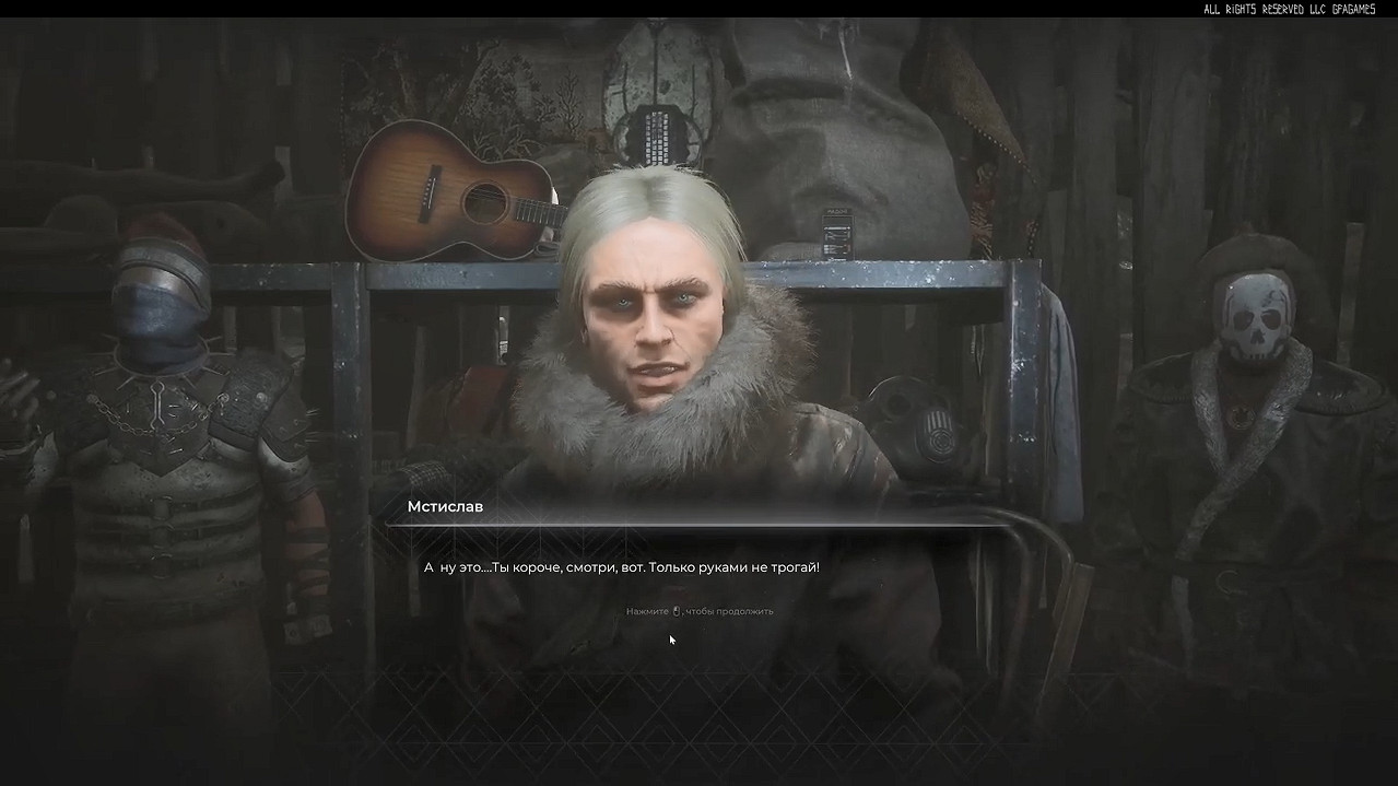 俄語MMORPG新作《Pioner》新實機展示 今年發售 俄語MMORPG新作《Pioner》新實機展示 今年發售