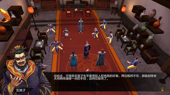 《俠客風雲傳》邪派路線攻略 二周目邪派路線流程攻略 《俠客風雲傳》邪派路線攻略 二周目邪派路線流程攻略