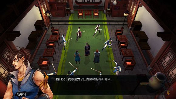 《俠客風雲傳》邪派路線攻略 二周目邪派路線流程攻略 《俠客風雲傳》邪派路線攻略 二周目邪派路線流程攻略