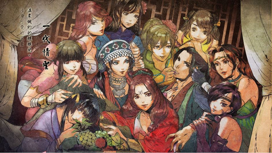 《俠客風雲傳》正派結局都有什麽 全正派結局解析