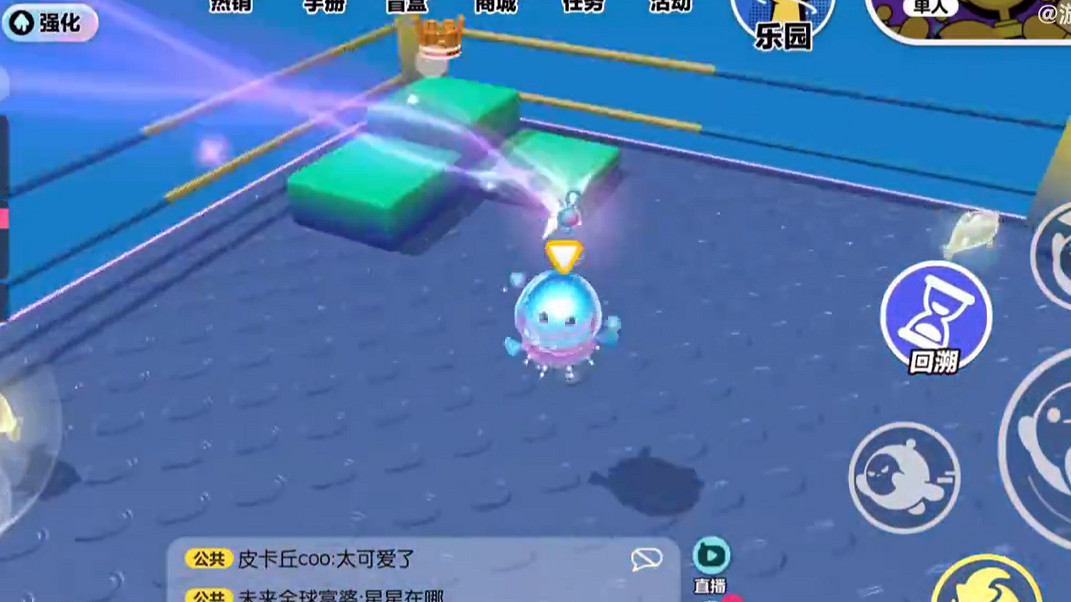 《蛋仔派對》精靈之聲賽季大更新 新賽季蛋仔島有什麽改動 《蛋仔派對》精靈之聲賽季大更新 新賽季蛋仔島有什麽改動