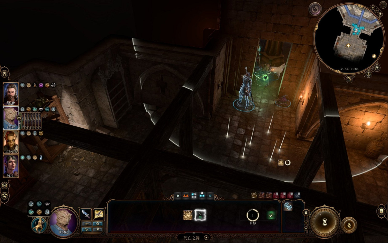 《柏德之門3》屍海戰術怎麽玩？死亡之舞法術詳解