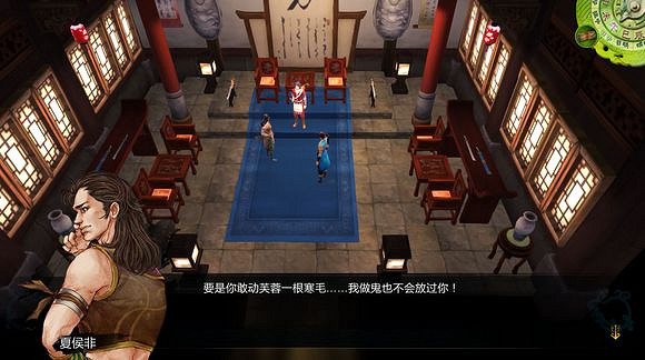 《俠客風雲傳》邪派路線攻略 二周目邪派路線流程攻略 《俠客風雲傳》邪派路線攻略 二周目邪派路線流程攻略