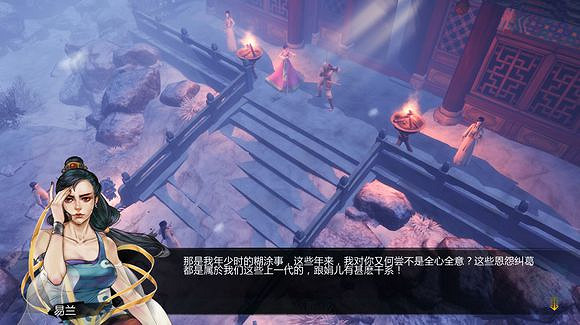 《俠客風雲傳》邪派路線攻略 二周目邪派路線流程攻略 《俠客風雲傳》邪派路線攻略 二周目邪派路線流程攻略