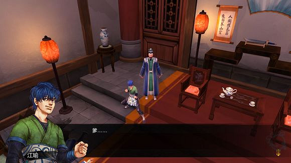 《俠客風雲傳》邪派路線攻略 二周目邪派路線流程攻略 《俠客風雲傳》邪派路線攻略 二周目邪派路線流程攻略