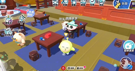 《蛋仔派對》川劇梧桐道具位置介紹 《蛋仔派對》川劇梧桐道具位置介紹