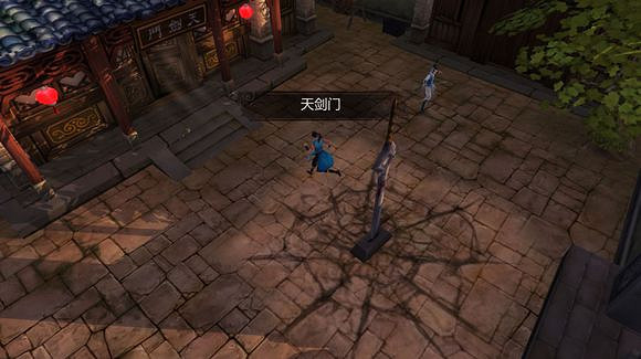 《俠客風雲傳》邪派路線攻略 二周目邪派路線流程攻略 《俠客風雲傳》邪派路線攻略 二周目邪派路線流程攻略