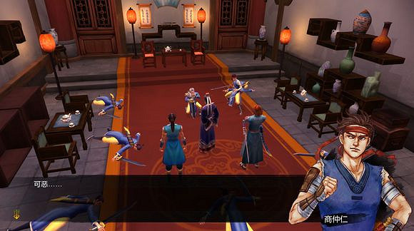 《俠客風雲傳》邪派路線攻略 二周目邪派路線流程攻略 《俠客風雲傳》邪派路線攻略 二周目邪派路線流程攻略