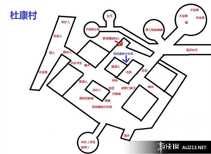 《俠客風雲傳》大地圖展示攻略 正派路線大地圖任務要點