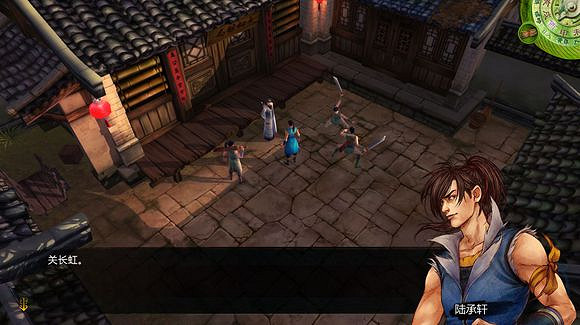 《俠客風雲傳》邪派路線攻略 二周目邪派路線流程攻略 《俠客風雲傳》邪派路線攻略 二周目邪派路線流程攻略