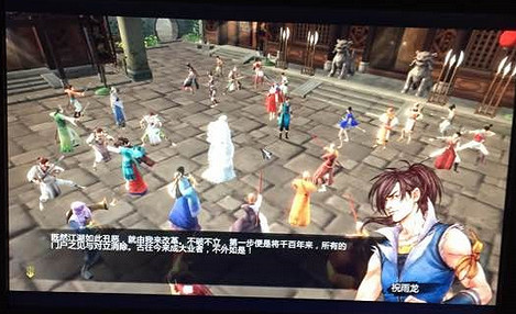 《俠客風雲傳》武林霸主結局心得 《俠客風雲傳》武林霸主結局心得