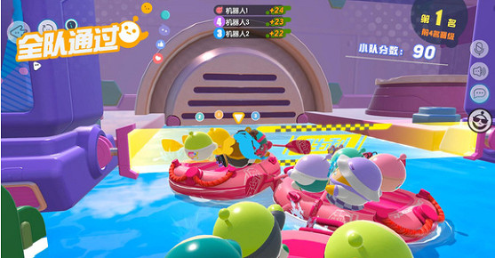 《蛋仔派對》團體劃船賽怎麽玩 團體劃船賽關卡玩法介紹 《蛋仔派對》團體劃船賽怎麽玩 團體劃船賽關卡玩法介紹