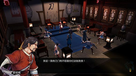 《俠客風雲傳》邪派路線攻略 二周目邪派路線流程攻略 《俠客風雲傳》邪派路線攻略 二周目邪派路線流程攻略