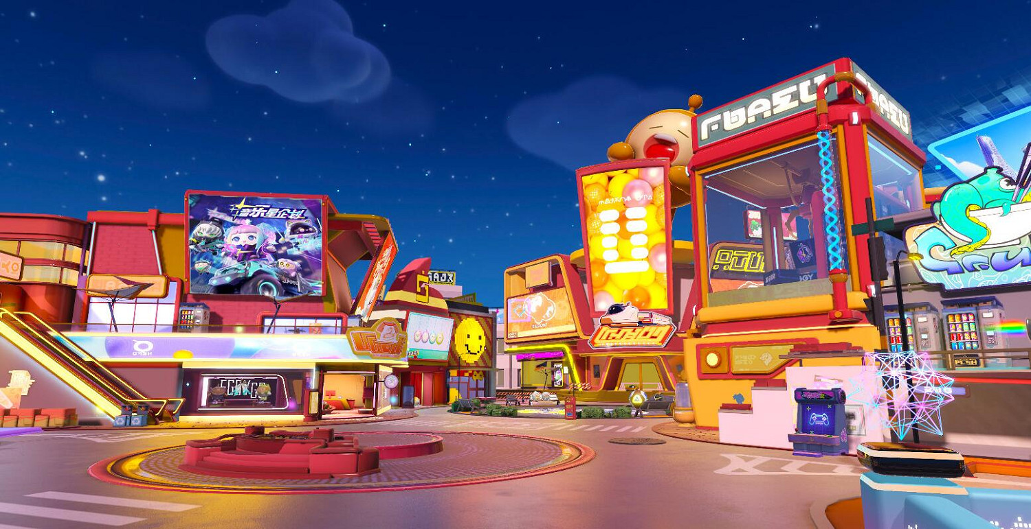 《蛋仔派對》辭舊迎新活動上線 辭舊迎新活動獎勵一覽 《蛋仔派對》辭舊迎新活動上線 辭舊迎新活動獎勵一覽