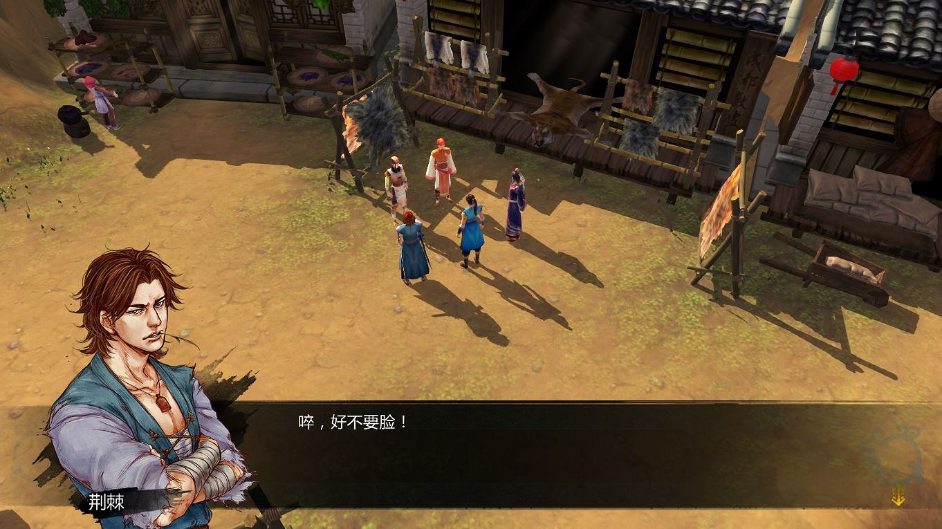 《俠客風雲傳》邪派路線攻略 二周目邪派路線流程攻略 《俠客風雲傳》邪派路線攻略 二周目邪派路線流程攻略