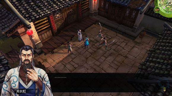 《俠客風雲傳》邪派路線攻略 二周目邪派路線流程攻略 《俠客風雲傳》邪派路線攻略 二周目邪派路線流程攻略