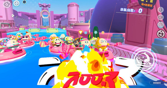 《蛋仔派對》團體劃船賽怎麽玩 團體劃船賽關卡玩法介紹 《蛋仔派對》團體劃船賽怎麽玩 團體劃船賽關卡玩法介紹