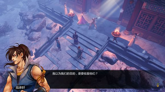 《俠客風雲傳》邪派路線攻略 二周目邪派路線流程攻略 《俠客風雲傳》邪派路線攻略 二周目邪派路線流程攻略