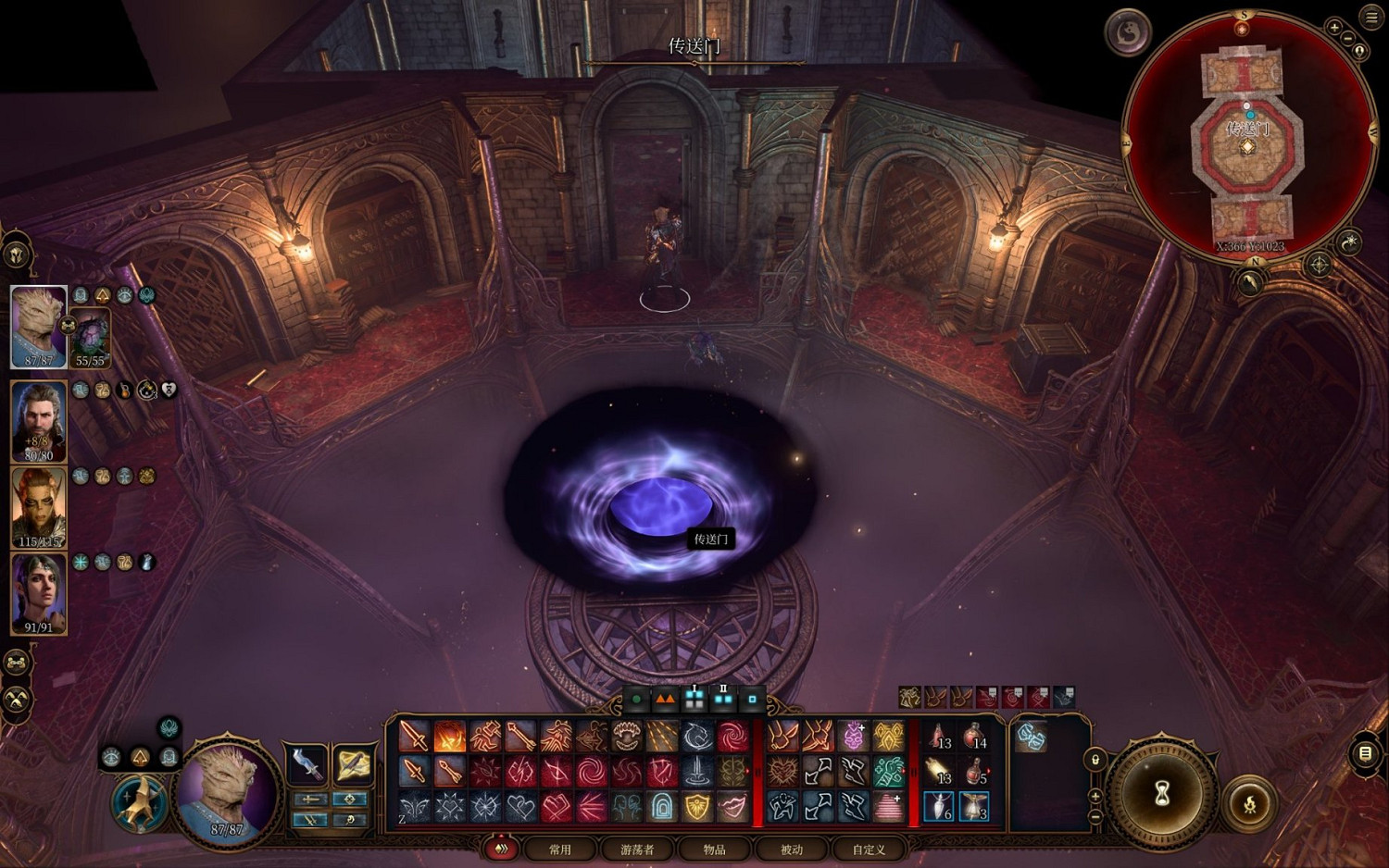 《柏德之門3》屍海戰術怎麽玩？死亡之舞法術詳解