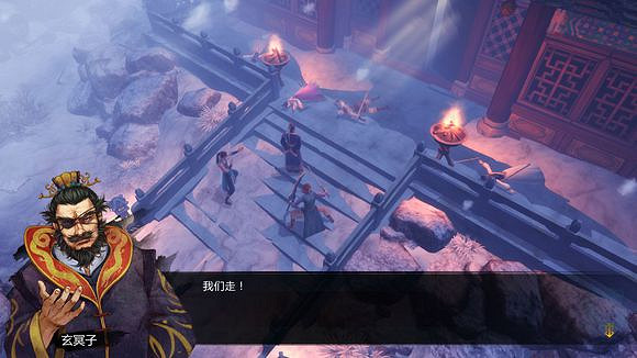 《俠客風雲傳》邪派路線攻略 二周目邪派路線流程攻略 《俠客風雲傳》邪派路線攻略 二周目邪派路線流程攻略