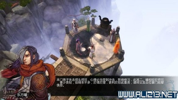 《俠客風雲傳》往事如煙全圖文流程 《俠客風雲傳》往事如煙全圖文流程