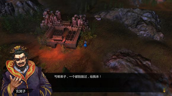 《俠客風雲傳》邪派路線攻略 二周目邪派路線流程攻略 《俠客風雲傳》邪派路線攻略 二周目邪派路線流程攻略