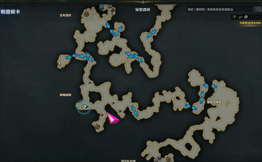 《命運方舟》可疑的音樂盒在哪？可疑的音樂盒位置介紹