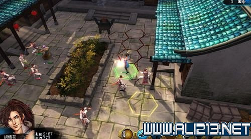 《俠客風雲傳》高悟性及低悟性優缺點分析攻略 《俠客風雲傳》高悟性及低悟性優缺點分析攻略