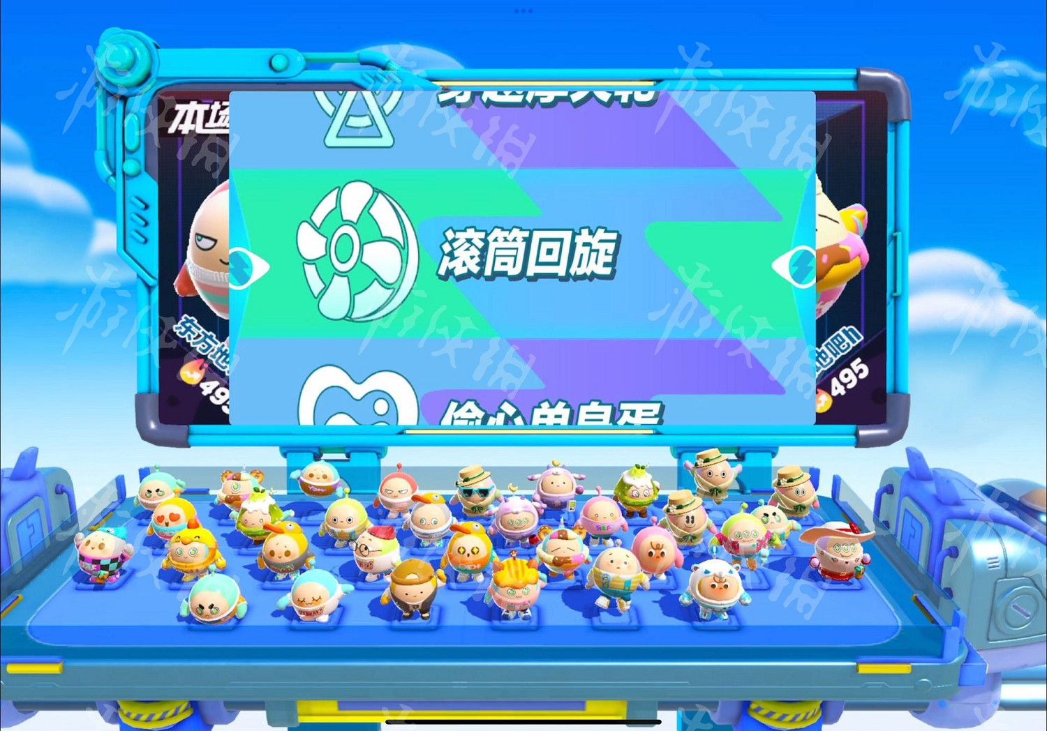 《蛋仔派對》圖文攻略:新手入門+蛋仔盲盒+賽季任務+關卡詳解【我們攻略組】 《蛋仔派對》圖文攻略:新手入門+蛋仔盲盒+賽季任務+關卡詳解【我們攻略組】