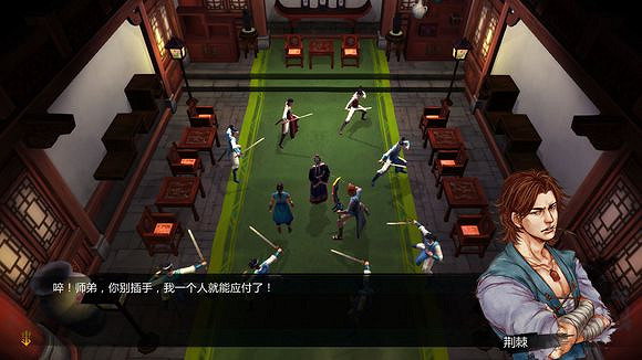 《俠客風雲傳》邪派路線攻略 二周目邪派路線流程攻略 《俠客風雲傳》邪派路線攻略 二周目邪派路線流程攻略