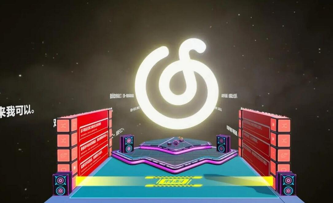 《蛋仔派對》雲音穿梭快速通關攻略 雲音穿梭奪冠思路 《蛋仔派對》雲音穿梭快速通關攻略 雲音穿梭奪冠思路