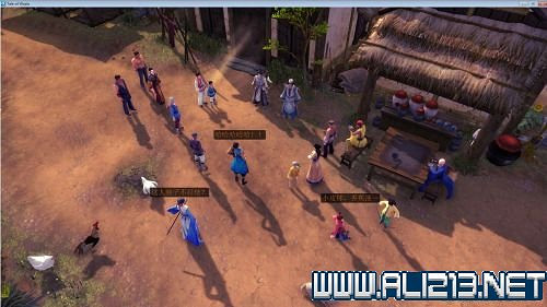 《俠客風雲傳》各武功傷害及實用性分析攻略 哪個武功厲害