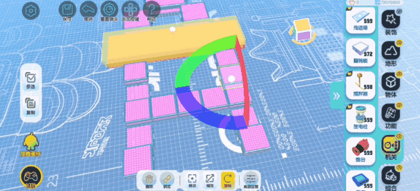 《蛋仔派對》翻轉板怎麽設定 翻轉板使用技巧 《蛋仔派對》翻轉板怎麽設定 翻轉板使用技巧