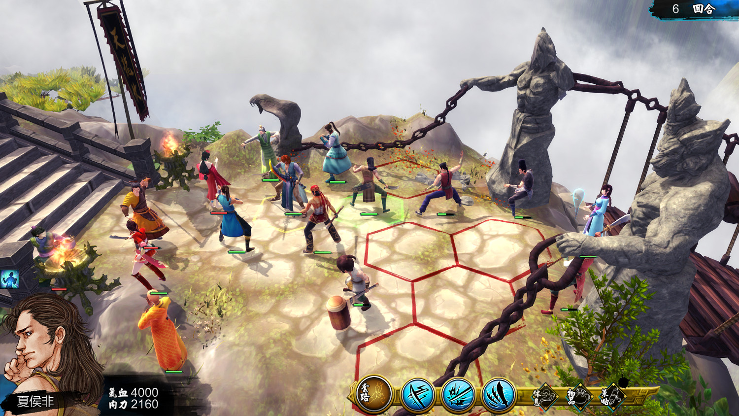 《俠客風雲傳》二師兄攻略指南及二師兄浪子回頭條件解析攻略