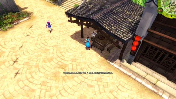 《俠客風雲傳》盟主路線技能修煉及挖礦通關心得