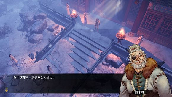 《俠客風雲傳》邪派路線攻略 二周目邪派路線流程攻略 《俠客風雲傳》邪派路線攻略 二周目邪派路線流程攻略