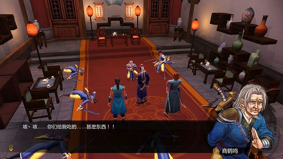 《俠客風雲傳》邪派路線攻略 二周目邪派路線流程攻略 《俠客風雲傳》邪派路線攻略 二周目邪派路線流程攻略