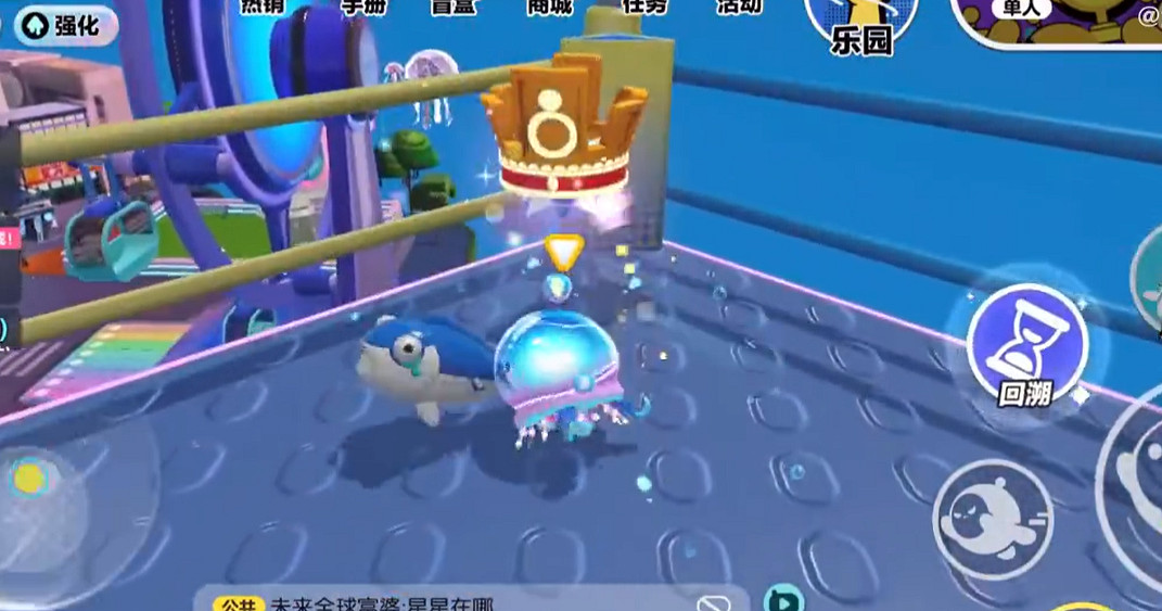 《蛋仔派對》精靈之聲賽季大更新 新賽季蛋仔島有什麽改動 《蛋仔派對》精靈之聲賽季大更新 新賽季蛋仔島有什麽改動