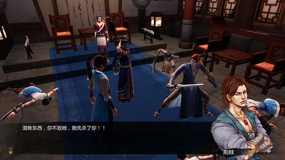 《俠客風雲傳》邪派路線攻略 二周目邪派路線流程攻略 《俠客風雲傳》邪派路線攻略 二周目邪派路線流程攻略