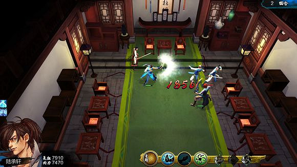 《俠客風雲傳》邪派路線攻略 二周目邪派路線流程攻略 《俠客風雲傳》邪派路線攻略 二周目邪派路線流程攻略